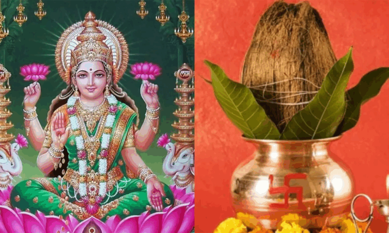 அட்சய திருதியை அன்று தங்கம் வாங்க முடியாதவர்கள் இந்த 2 பொருட்களை வாங்கலாம்…