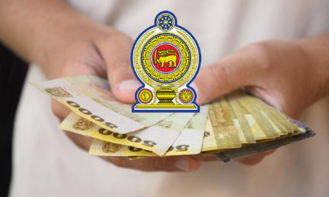 அஸ்வெசும உதவித்தொகை தொடர்பில் வெளியான அறிவிப்பு