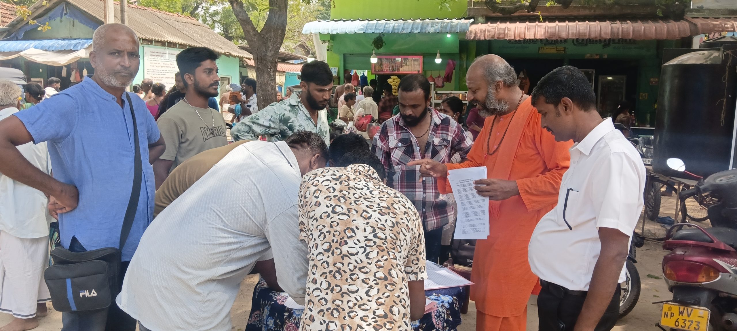 PTAயும் வேண்டாம், PSTAயும் வேண்டாம் – வடமராட்சியில் கையெழுத்து போராட்டம்!