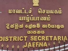 யாழில் ஜனாதிபதி கலந்துகொண்ட நிகழ்வுகளுக்கு பொதுமக்களை அழைத்து வர 25 லட்சம் ரூபா செலவழித்த மாவட்ட செயலகம்