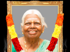 திருமதி பரமேஸ்வரி கந்தசாமி