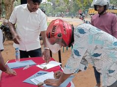 பயங்கரவாதச் சட்டத்தை நீக்க கோரி கிளிநொச்சியில் கையெழுத்து போராட்டம்