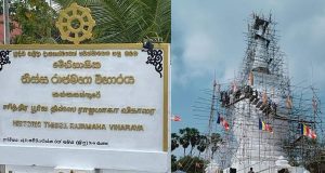 தையிட்டி திஸ்ஸ விகாரை விவகாரம் காணி விடுவிப்பில் தொடரும் இழுபறி – ஆவணங்கள் இன்றி உரிமை கோரும் விகாராதிபதி