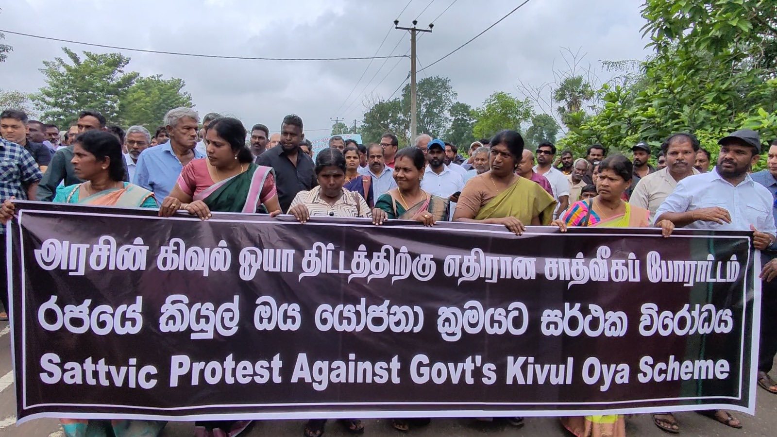 கிவுல் ஓயா திட்டத்துக்கு எதிராக நெடுங்கேணியில் பெரும் போராட்டம் – பெருந்திரளான மக்கள் பற்கேற்பு