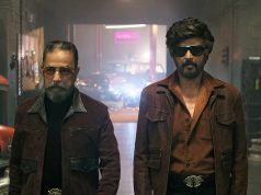 ரஜினி – கமல் இணையும் புதிய படத்தின் புரோமோ வெளியீடு!