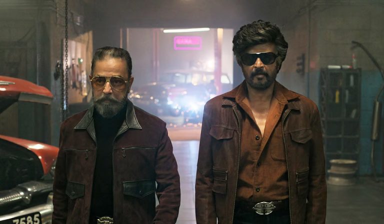 ரஜினி – கமல் இணையும் புதிய படத்தின் புரோமோ வெளியீடு!