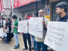 அல்லைப்பிட்டியில் பொலிஸாரால் சுட்டுக் கொல்லப்பட்ட சிறுவனுக்கு நீதி வேண்டி யாழ். நகரில் போராட்டம்!