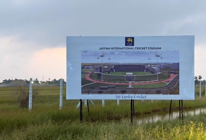 jaffna cricket